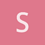 sinter